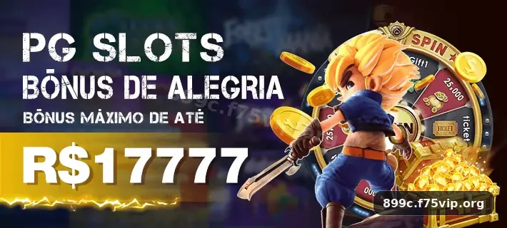 899c destaque